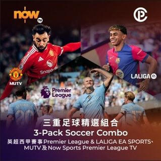 （分類：）位於 。 由 eastanglian 提交（商品編號 1458325423，圖片 1）。簡介： 。