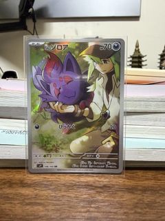 (Category: ) located in . Submitted by liroas (Listing ID 1458439517, Image 1). Description: .