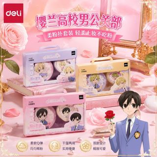 (Category: ) located in . Submitted by yamuyamu (Listing ID 1458358808, Image 1). Description: .