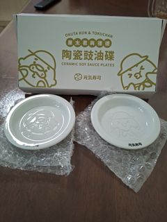 （分類：）位於 。 由 alssl 提交（商品編號 1458392541，圖片 1）。簡介： 。