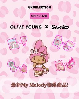 （分類：）位於 。 由 korlection.beauty 提交（商品編號 1458386609，圖片 1）。簡介： 。