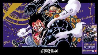 （分類：）位於 。 由 fuwing 提交（商品編號 1458478990，圖片 1）。簡介： 。