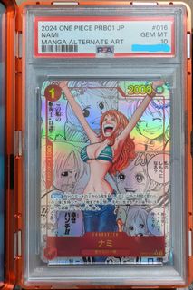(Category: ) located in . Submitted by primevault_sg (Listing ID 1458331585, Image 1). Description: .