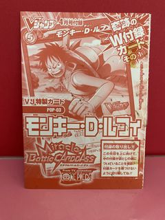 （分類：）位於 。 由 captaincard 提交（商品編號 1458326833，圖片 1）。簡介： 。