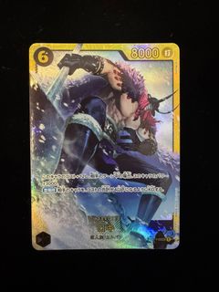 （分類：）位於 。 由 sonamilulu 提交（商品編號 1458317580，圖片 1）。簡介： 。