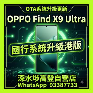 （分類：）位於 。 由 golden_77 提交（商品編號 1458325656，圖片 1）。簡介： 。