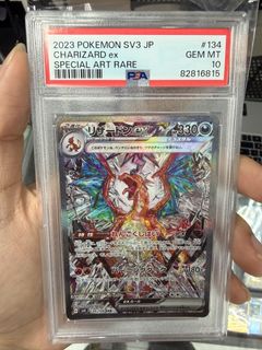 （分類：）位於 。 由 hi8_98 提交（商品編號 1458421881，圖片 1）。簡介： 。