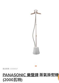 （分類：）位於 。 由 Sustainabilityls 提交（商品編號 1458448477，圖片 1）。簡介： 。