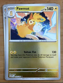 (Category: ) located in . Submitted by cardlab (Listing ID 1458494457, Image 1). Description: .