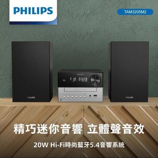 黑膠碟🌟DVD Hifi 組合音響🌟 播放器 收藏品 1