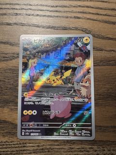 (Category: ) located in . Submitted by beastboi (Listing ID 1458490213, Image 1). Description: .