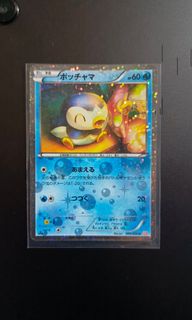 (Category: ) located in . Submitted by ___holly (Listing ID 1458363786, Image 1). Description: .
