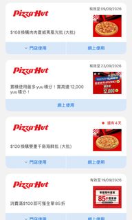 （分類：）位於 。 由 andychann123 提交（商品編號 1456957058，圖片 1）。簡介： 。