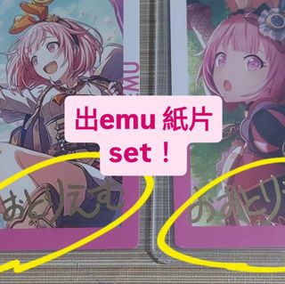 （分類：）位於 。 由 1025.miki 提交（商品編號 1458331900，圖片 1）。簡介： 。