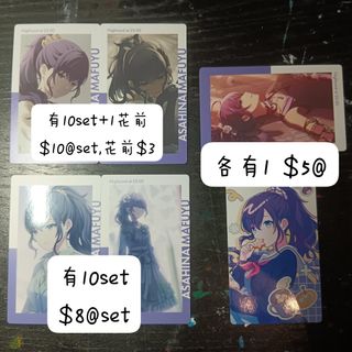 （分類：）位於 。 由 yamipuri 提交（商品編號 1458411101，圖片 1）。簡介： 。