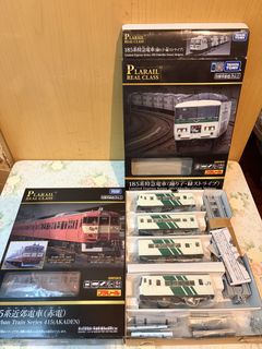 （分類：）位於 。 由 andrew2318 提交（商品編號 1458319420，圖片 1）。簡介： 。