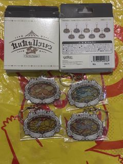 （分類：）位於 。 由 anothergreatday 提交（商品編號 1458459009，圖片 1）。簡介： 。