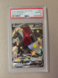 （分類：）位於 。 由 CardPsycho 提交（商品編號 1458466004，圖片 1）。簡介： 。
