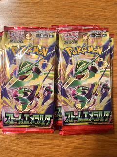（分類：）位於 。 由 Mickymouth 提交（商品編號 1458323170，圖片 1）。簡介： 。