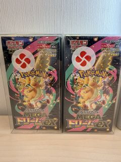 （分類：）位於 。 由 gulolo 提交（商品編號 1458430803，圖片 1）。簡介： 。