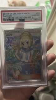 （分類：）位於 。 由 digimonsss 提交（商品編號 1458315971，圖片 1）。簡介： 。