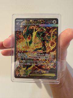 （分類：）位於 。 由 marco101295 提交（商品編號 1458464564，圖片 1）。簡介： 。