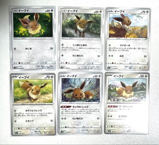 （分類：）位於 。 由 for.nicething 提交（商品編號 1458330646，圖片 1）。簡介： 。