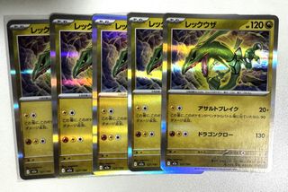 （分類：）位於 。 由 for.nicething 提交（商品編號 1458336808，圖片 1）。簡介： 。