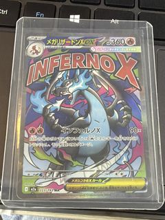 （分類：）位於 。 由 wryyy0.0 提交（商品編號 1458372025，圖片 1）。簡介： 。