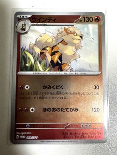 （分類：）位於 。 由 for.nicething 提交（商品編號 1458332835，圖片 1）。簡介： 。