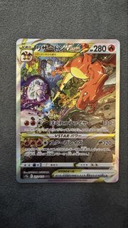 （分類：）位於 。 由 hellohellojfft 提交（商品編號 1458476703，圖片 1）。簡介： 。