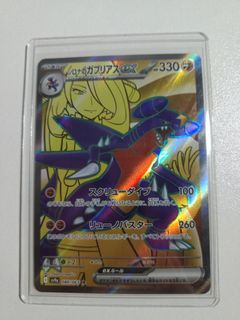 （分類：）位於 。 由 quaxly_ 提交（商品編號 1458461705，圖片 1）。簡介： 。