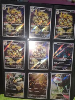(Category: ) located in . Submitted by hadofakustore (Listing ID 1458459634, Image 1). Description: .