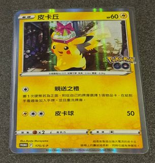 （分類：）位於 。 由 shibe.so 提交（商品編號 1458451853，圖片 1）。簡介： 。
