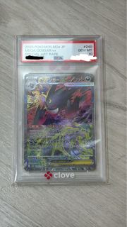 （分類：）位於 。 由 sing0302 提交（商品編號 1458368869，圖片 1）。簡介： 。
