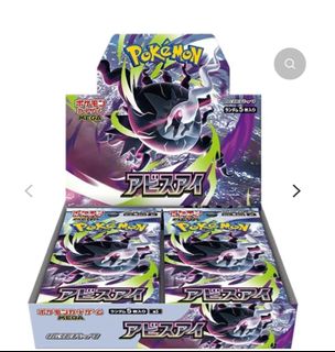 （分類：）位於 。 由 sauceawa 提交（商品編號 1458434357，圖片 1）。簡介： 。