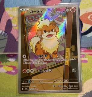 （分類：）位於 。 由 marcuspokemon 提交（商品編號 1458401163，圖片 1）。簡介： 。