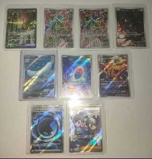 (Category: ) located in . Submitted by pokecase24 (Listing ID 1458319120, Image 1). Description: .