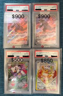 （分類：）位於 。 由 izeros 提交（商品編號 1458430052，圖片 1）。簡介： 。