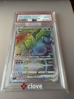 （分類：）位於 。 由 R78912 提交（商品編號 1458368883，圖片 1）。簡介： 。