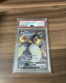 （分類：）位於 。 由 carlc555 提交（商品編號 1458313492，圖片 1）。簡介： 。