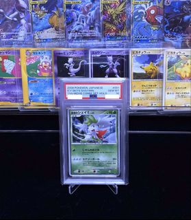 （分類：）位於 。 由 card_archive 提交（商品編號 1458485873，圖片 1）。簡介： 。