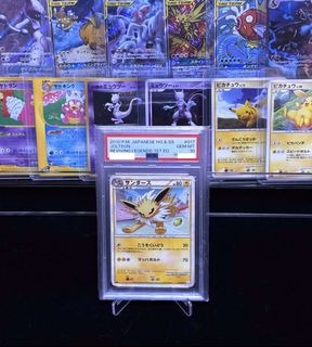 （分類：）位於 。 由 card_archive 提交（商品編號 1458442634，圖片 1）。簡介： 。