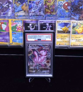 （分類：）位於 。 由 card_archive 提交（商品編號 1458462652，圖片 1）。簡介： 。
