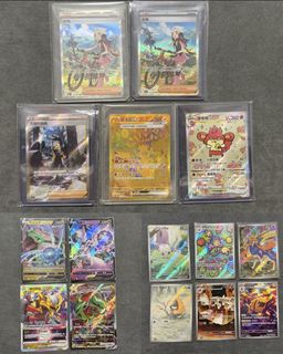 （分類：）位於 。 由 alomomola 提交（商品編號 1458472818，圖片 1）。簡介： 。