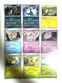 （分類：）位於 。 由 for.nicething 提交（商品編號 1458331280，圖片 1）。簡介： 。