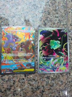 （分類：）位於 。 由 goldboyyp 提交（商品編號 1458401418，圖片 1）。簡介： 。
