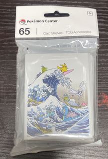 （分類：）位於 。 由 NekoHim 提交（商品編號 1458471834，圖片 1）。簡介： 。