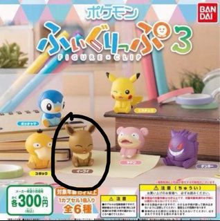 （分類：）位於 。 由 KENNIS 提交（商品編號 1458441385，圖片 1）。簡介： 。