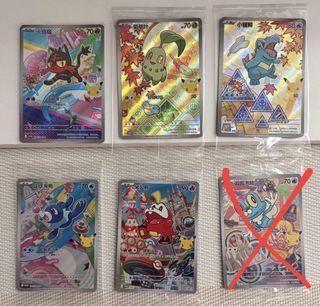 (Category: ) located in . Submitted by seax88 (Listing ID 1456207928, Image 1). Description: .